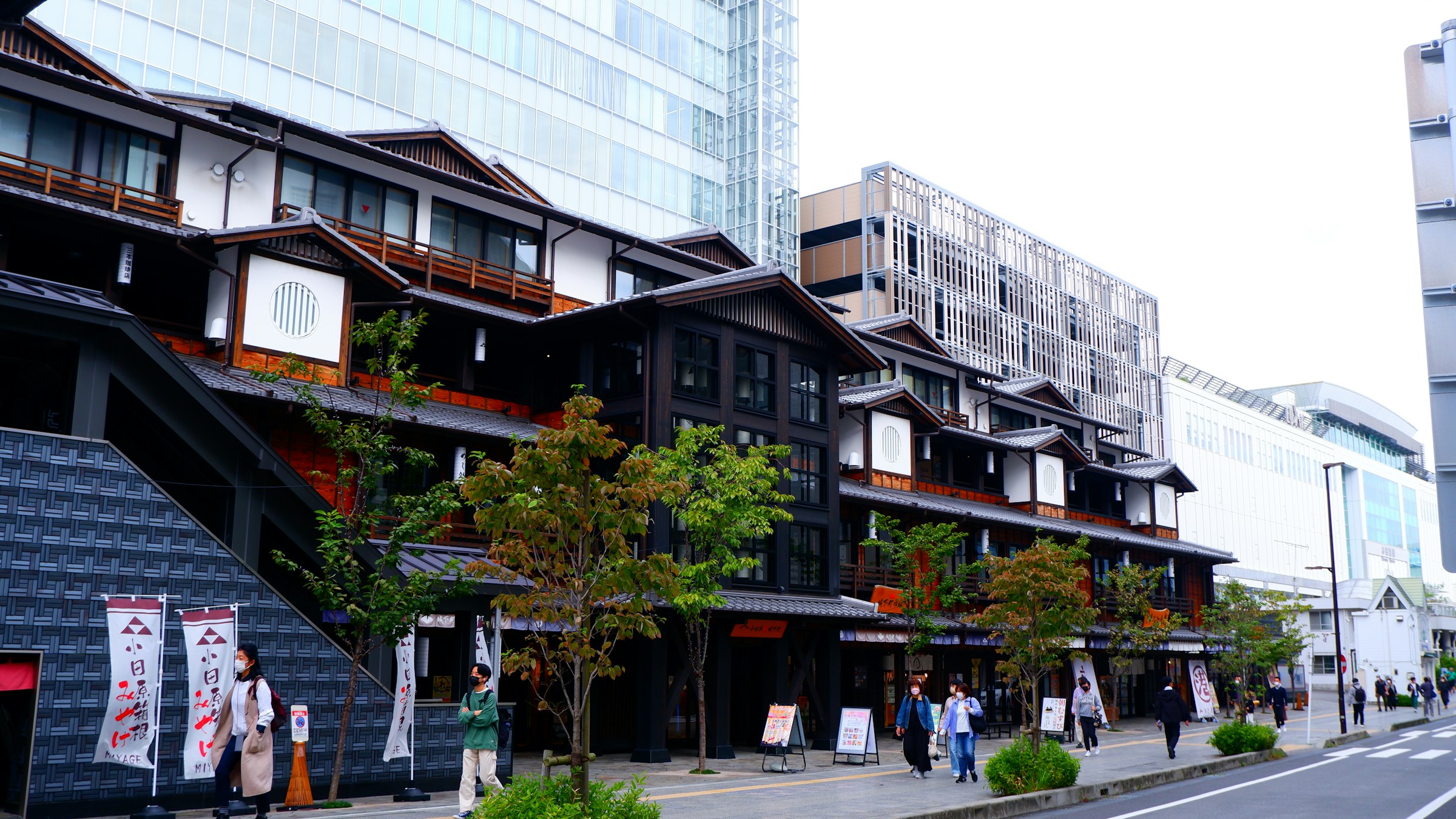 Hakone