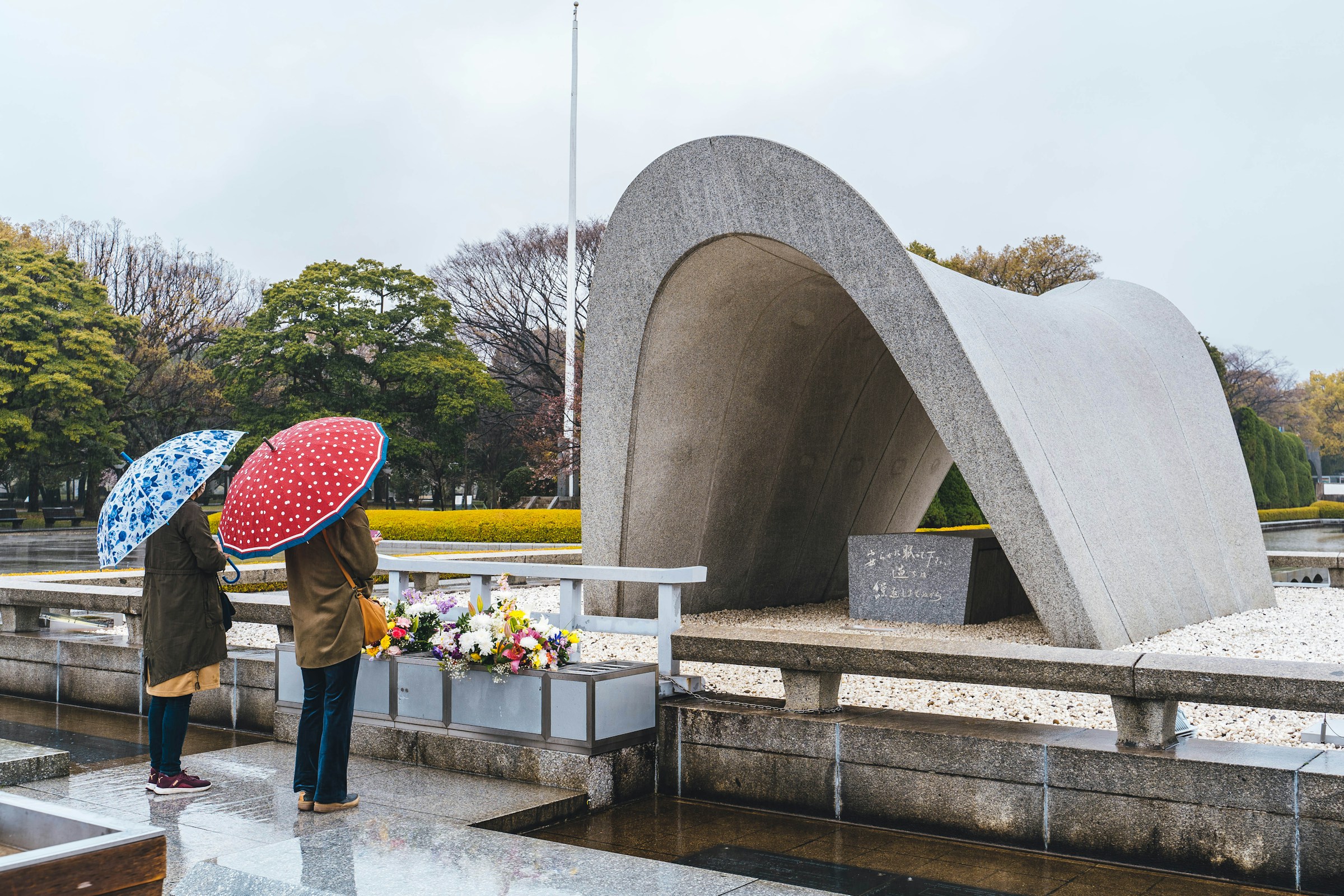 Hiroshima Peace Memorial Park